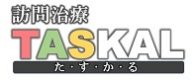 small-TASKALロゴマーク 一般社団法人ケア・フロント様02